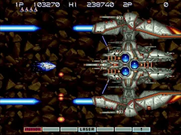 Gradius III and IV - Fukkatsu no Shinwa (Japan) screen shot game playing